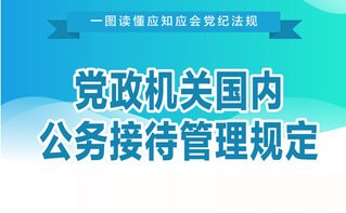 如某条暂不可用