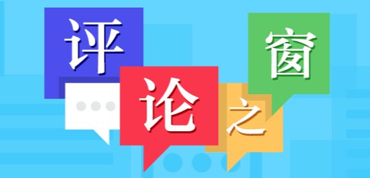 本页围绕「免费蓝鲸体育app入口安全