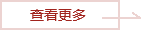蓝鲸体育直播app下载手机版登录版权