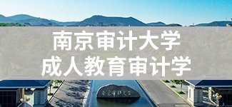 学历蓝鲸体育直播app下载成为维拉的