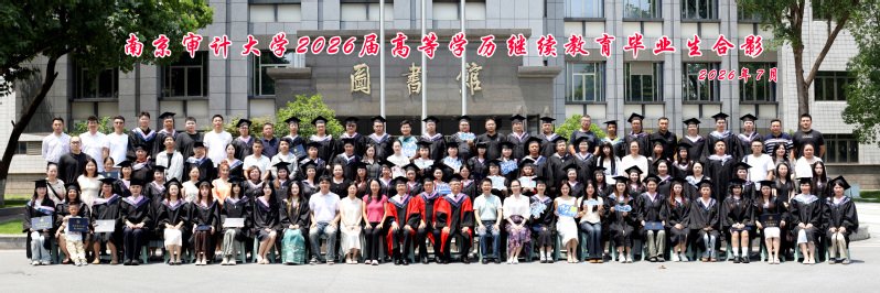 移动端与电脑端入口保持一致
