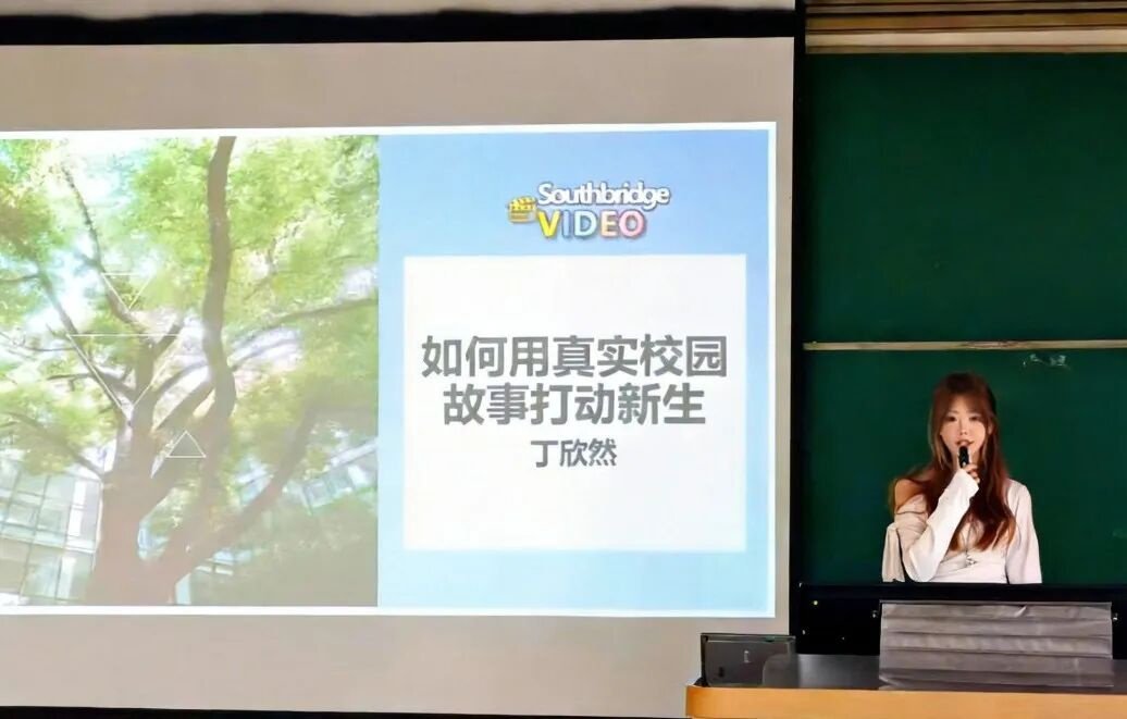 更多阅读我们从中挑出四个瞬间
