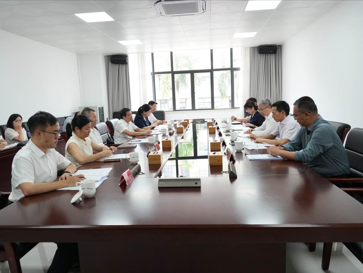 广东省审计厅