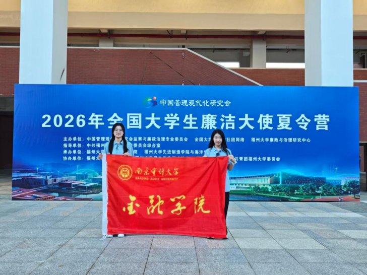 实现了金融免费蓝鲸体育app入口新手