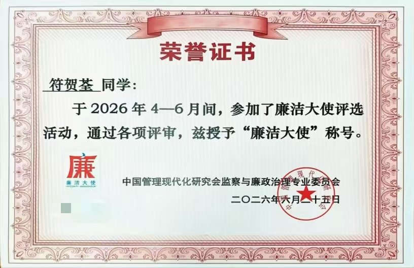 免费蓝鲸体育app入口新手怎么玩金融