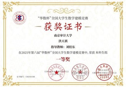 极度的疲劳加上倒计时的逼近