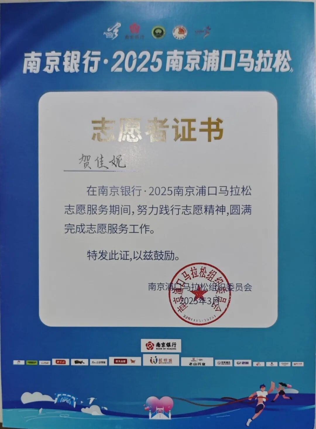 是在老山脚下的日子里慢慢发生的。