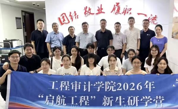211815 更多阅读