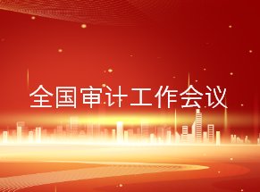 4172026年04月27日 对照阅