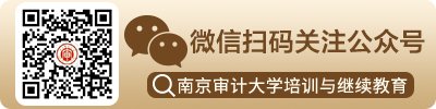 025-86585930 对照阅读