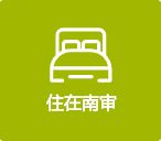 注册企业微信