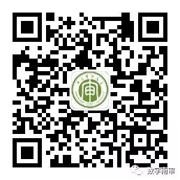 企业微信（8月25日前）