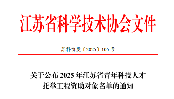 2025-08-30浏览次数