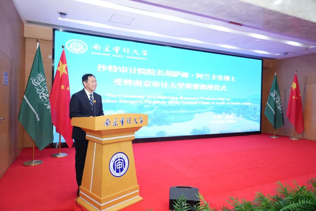 新闻网 对照阅读