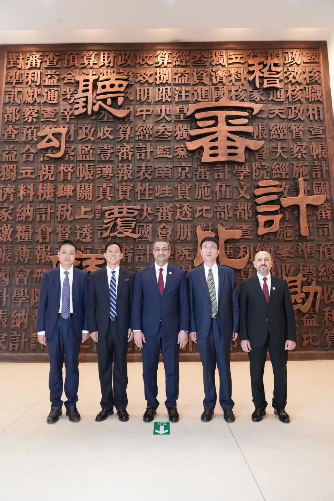 特派员吕建伟