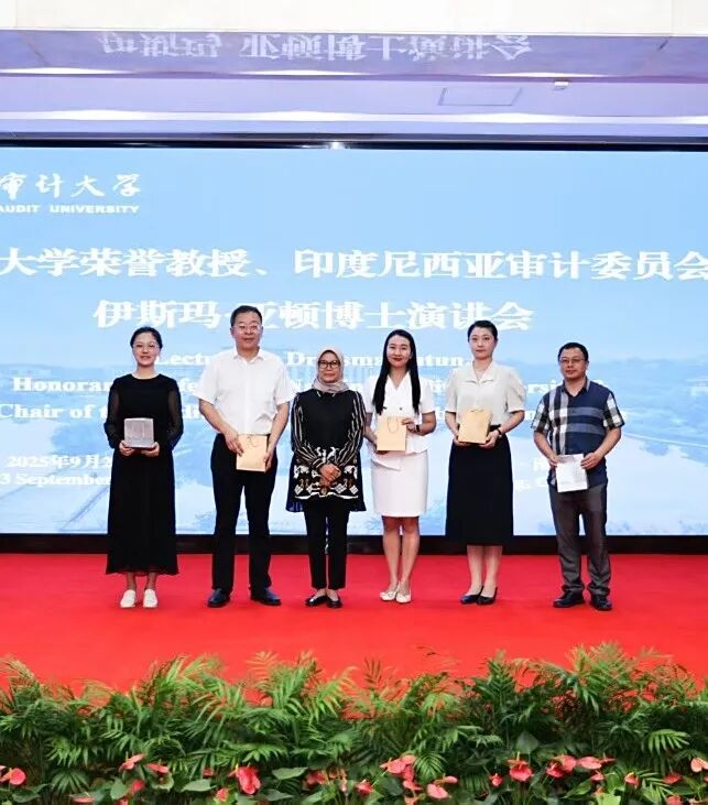 新闻网 对照阅读