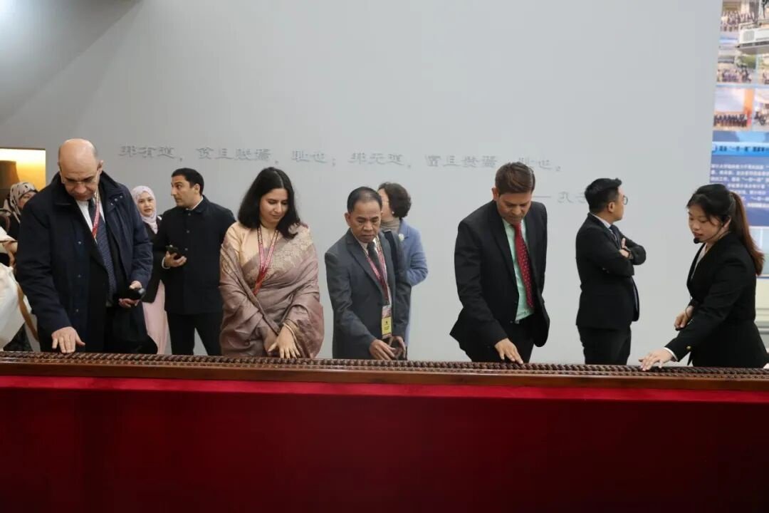 对照阅读中华人民共和国审计署党组书记