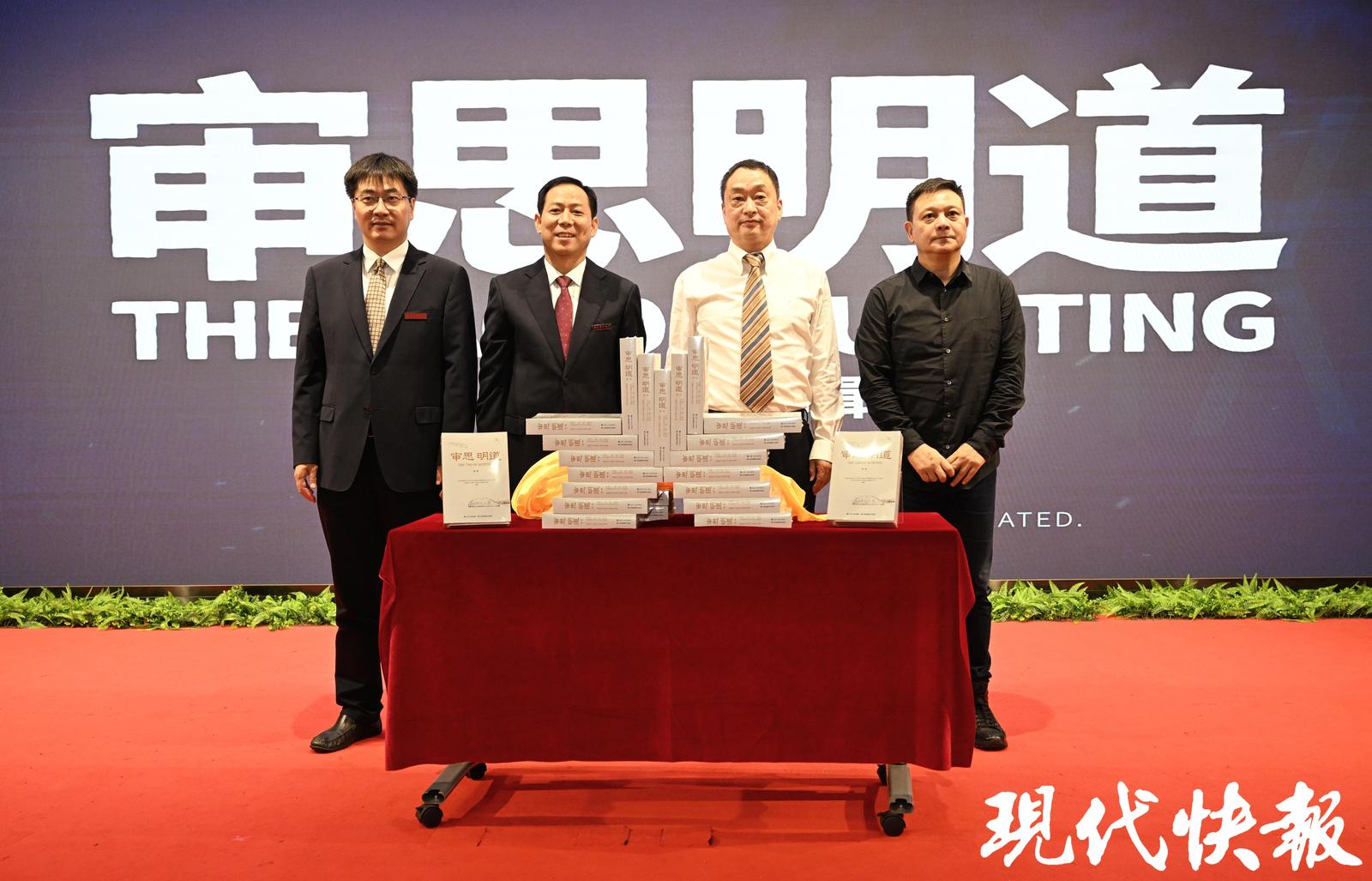 移动端与电脑端入口保持一致