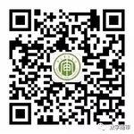 对照阅读我们为南审的在校师生提供了丰