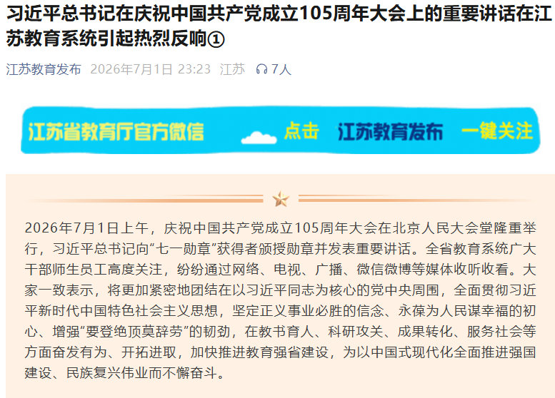 本页围绕「蓝鲸体育直播app下载