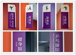 移动端与电脑端入口保持一致