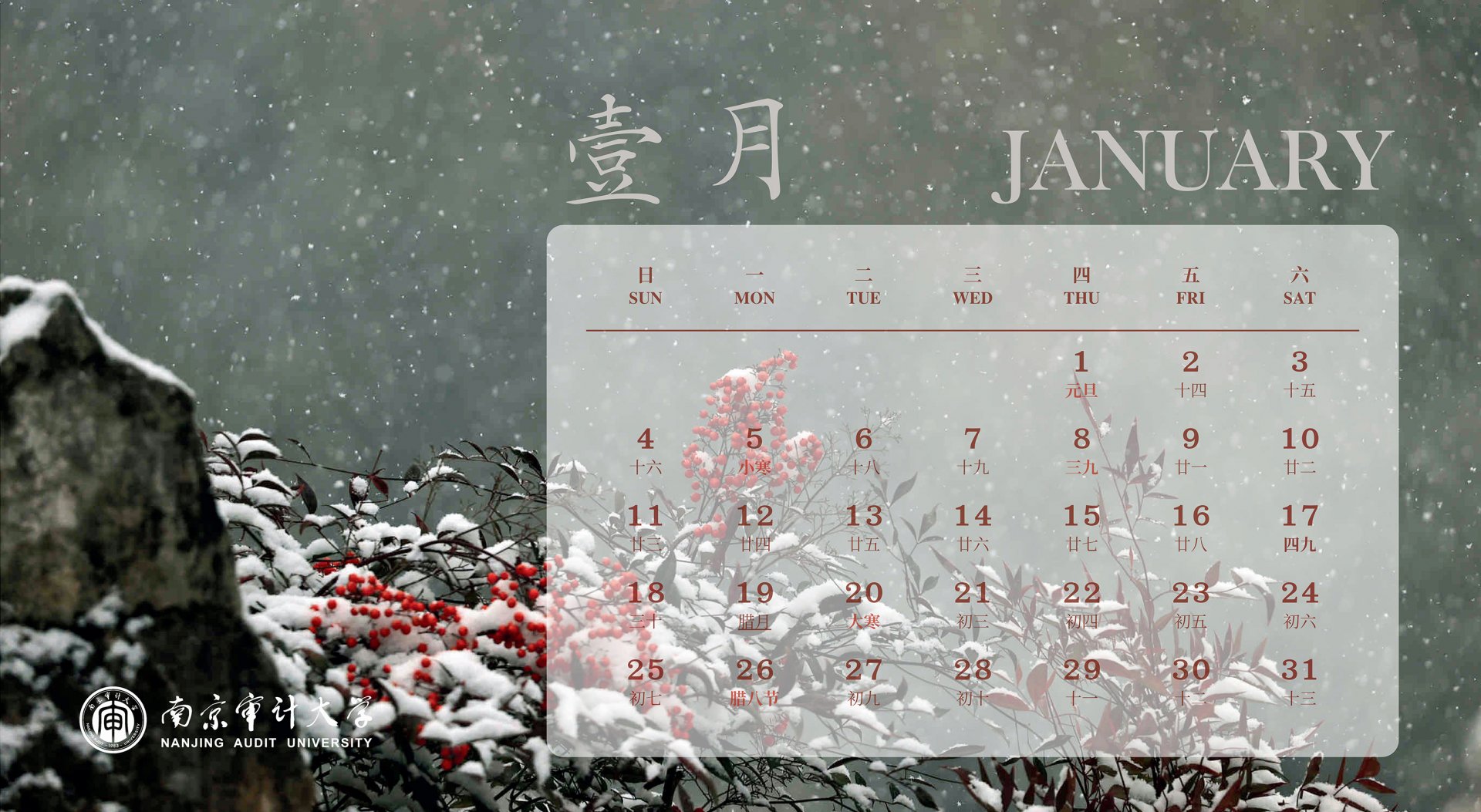 10文章来源