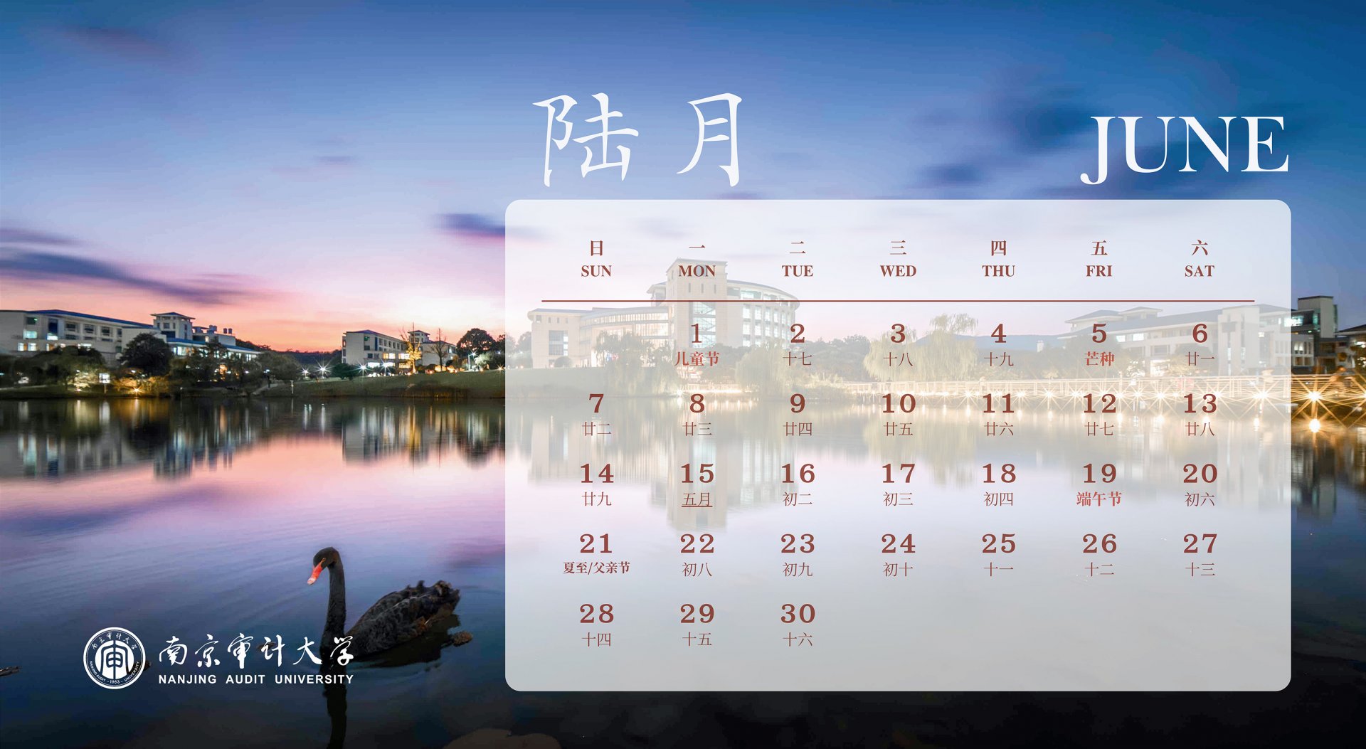 发布时间