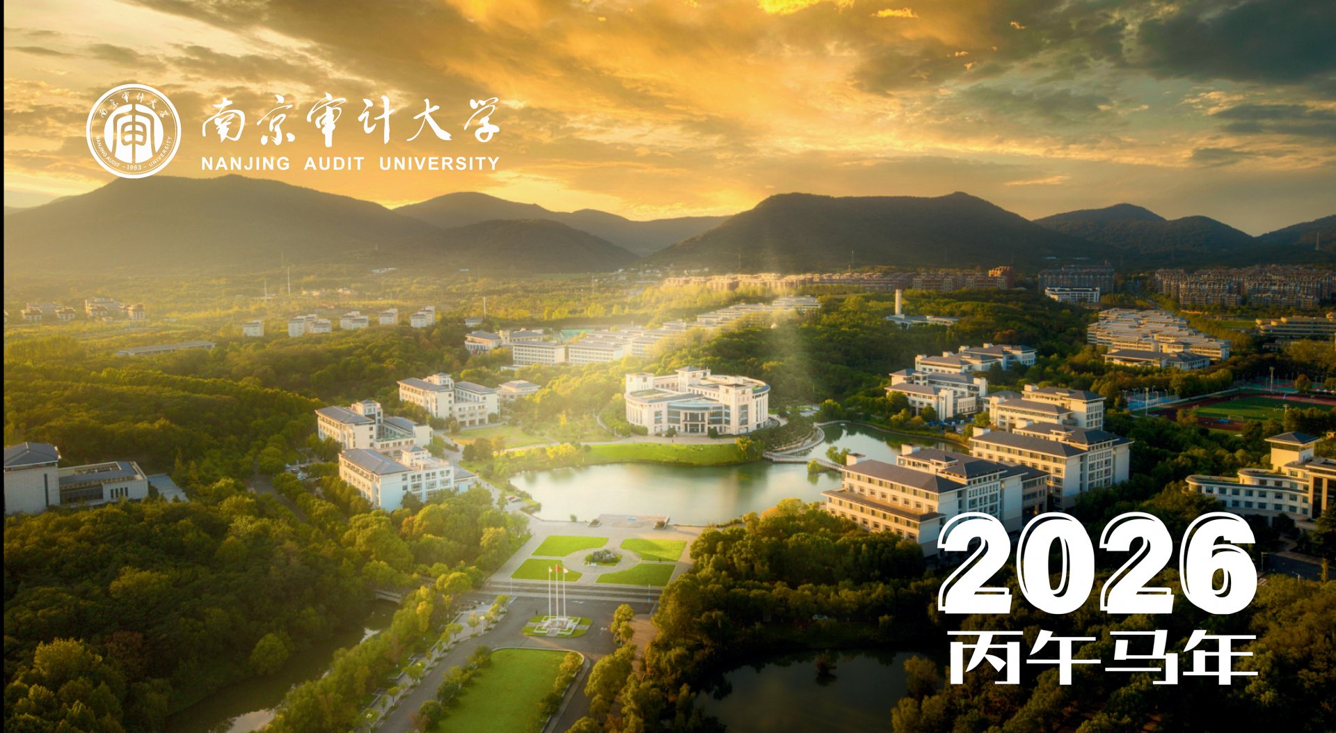 2025-12-23浏览次数