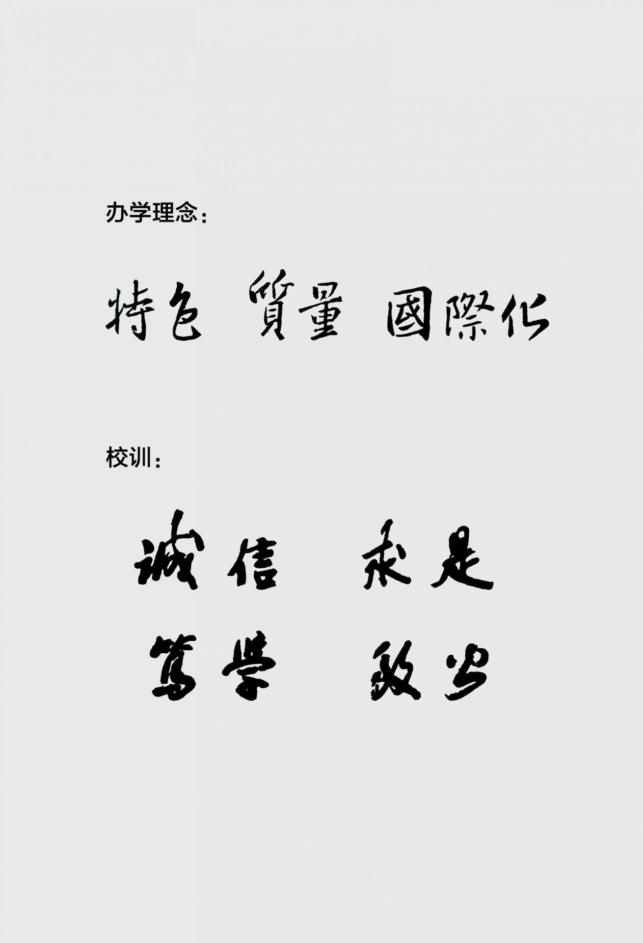 2019-06-10浏览次数