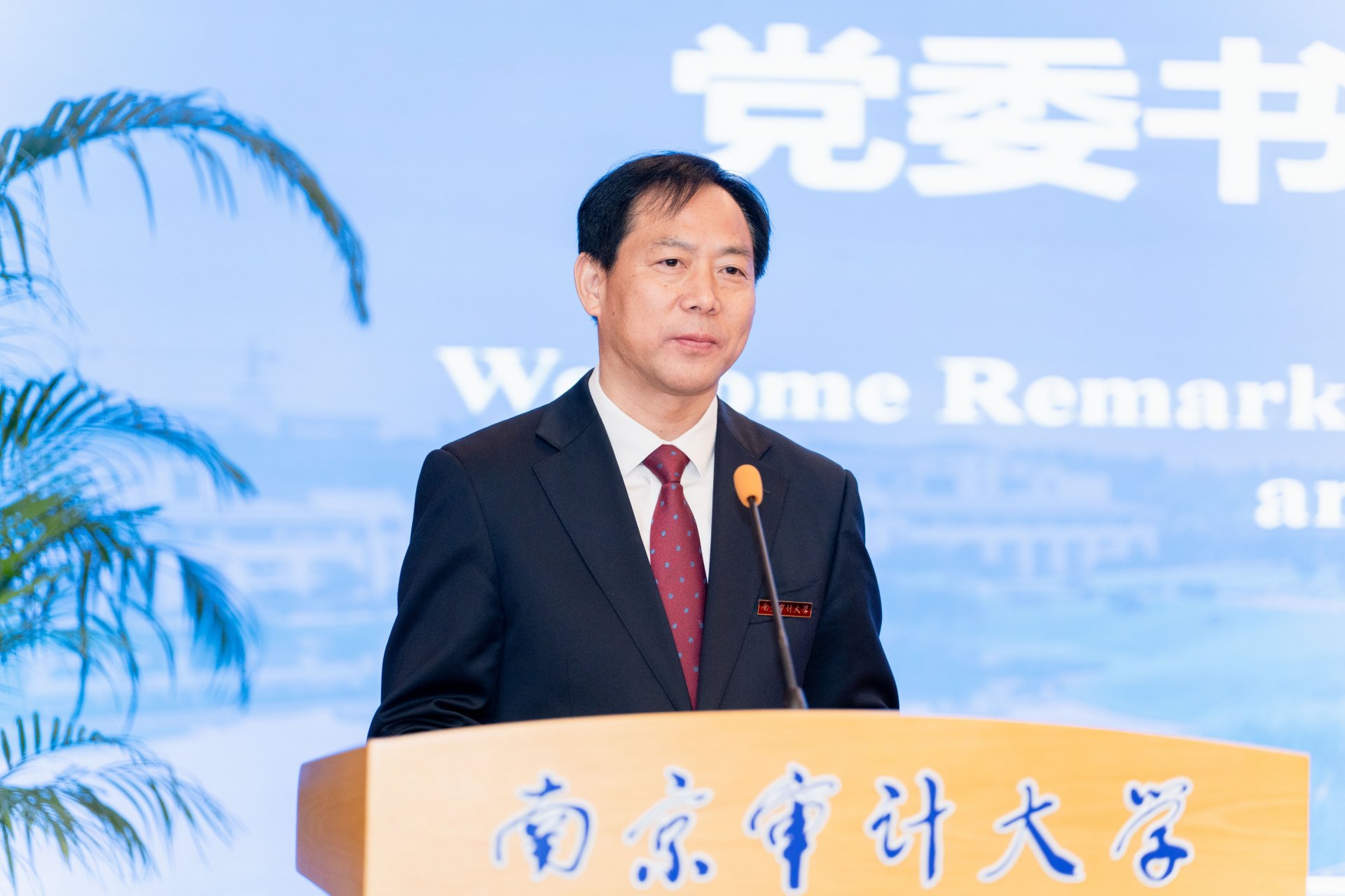 1055文章来源
